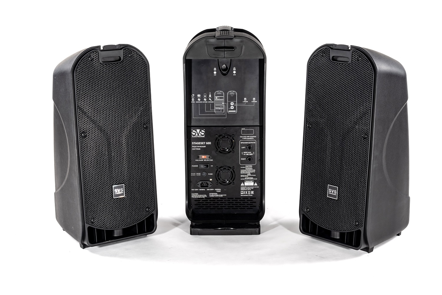 SVS Audiotechnik STAGESET 600 Акустический комплект активный в Алуште