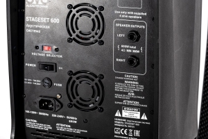 SVS Audiotechnik STAGESET 600 Акустический комплект активный в Алуште